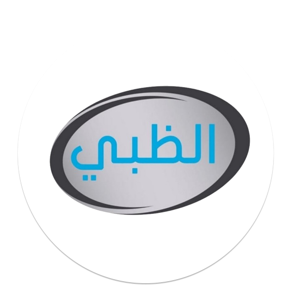 customer