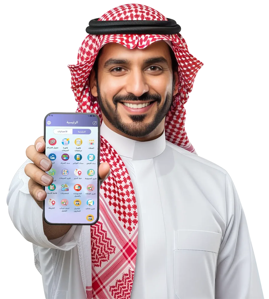 صورة توضيحية للهاتف المحمول