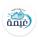 صورة 6