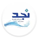 صورة 7