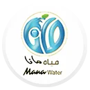 صورة 8